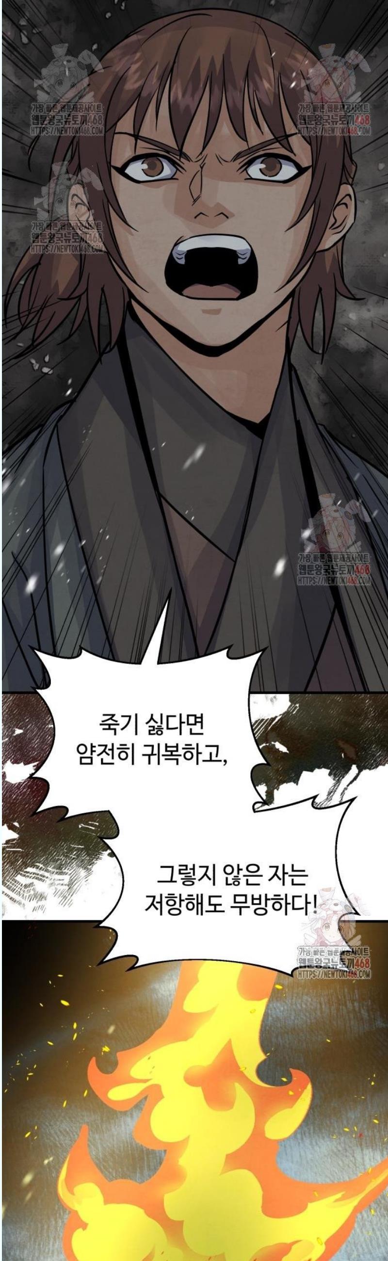 1745982667221jjm2emnovpm.jpg
