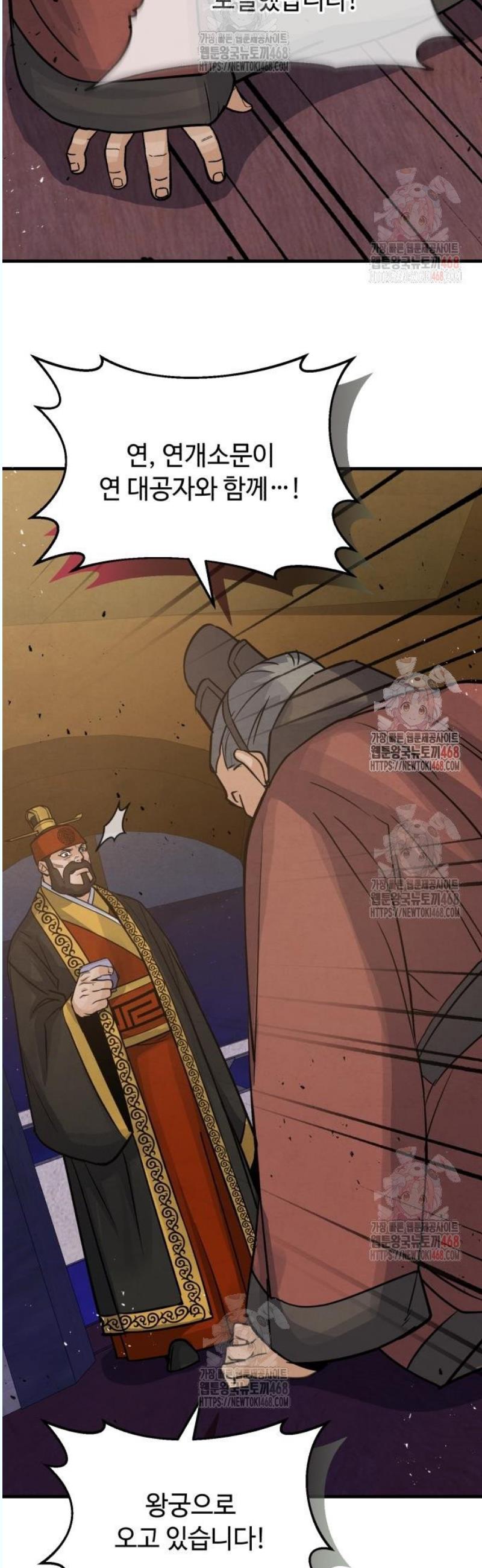1745982673213jbaj6nna5n.jpg
