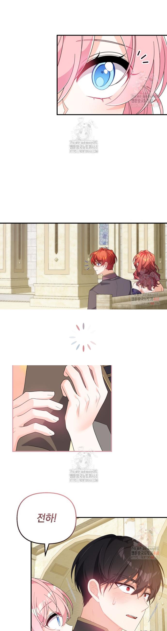 1745966357745l0fdsr6mtad.jpg