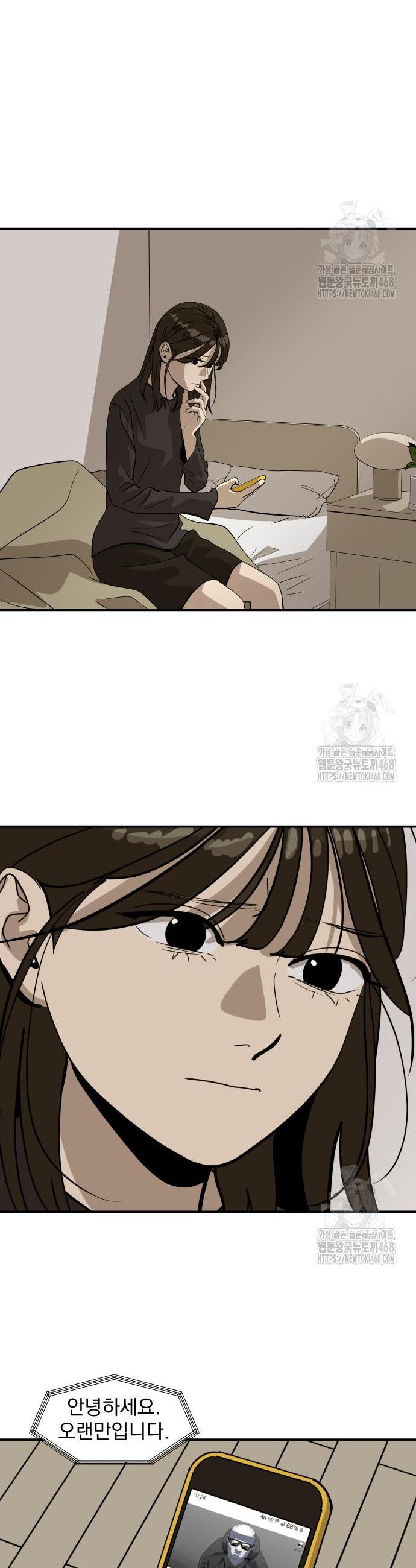 17459819974707gd7xo5hwdx.jpg