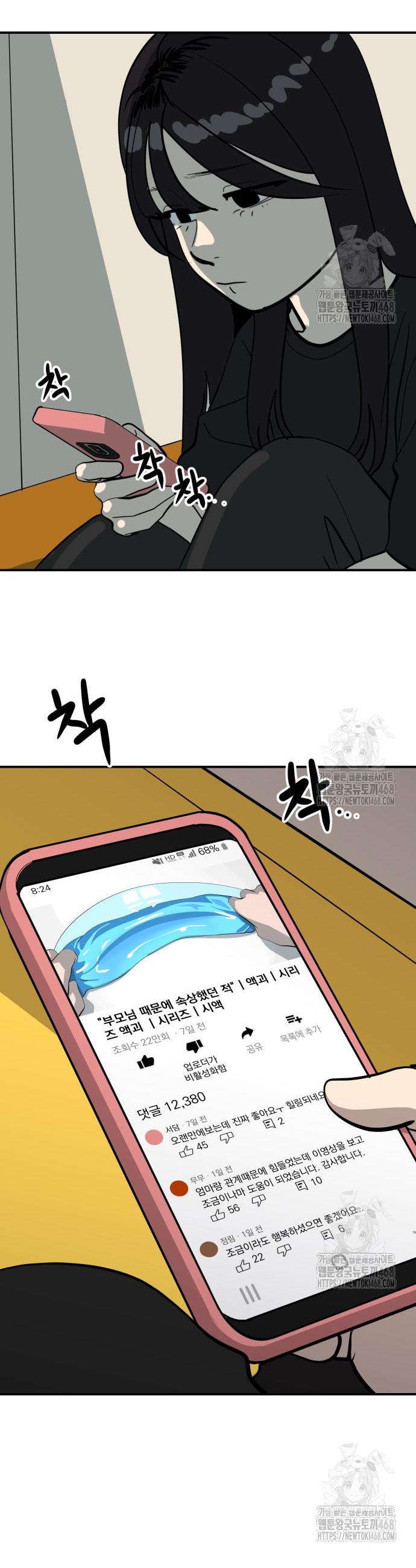1745982008943bi6qhxprvn.jpg