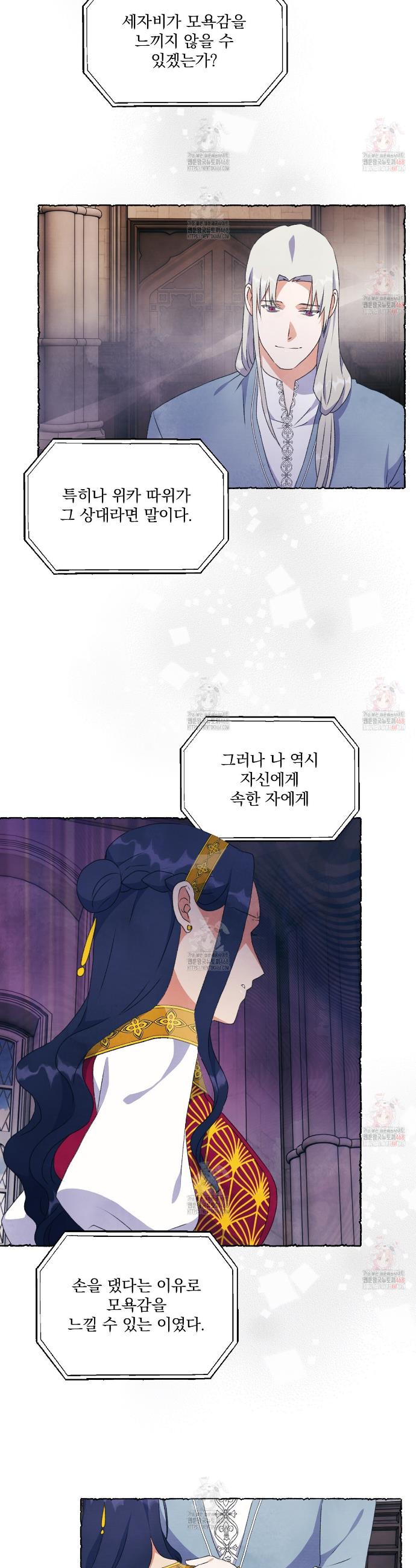1745982074693hq7eju9b5kr.jpg