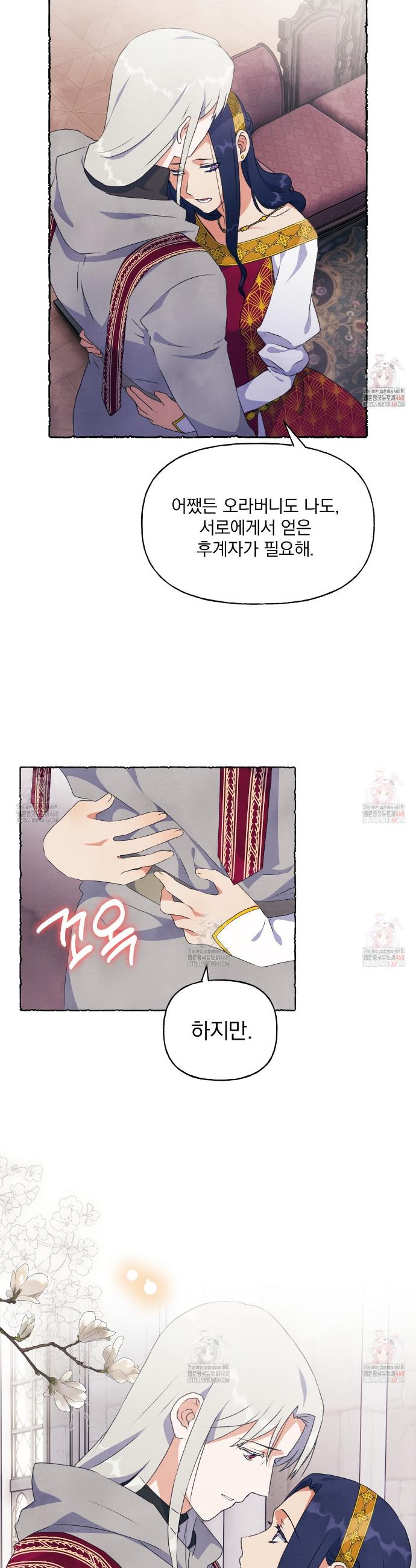 17459820773250rywk1pyhca.jpg