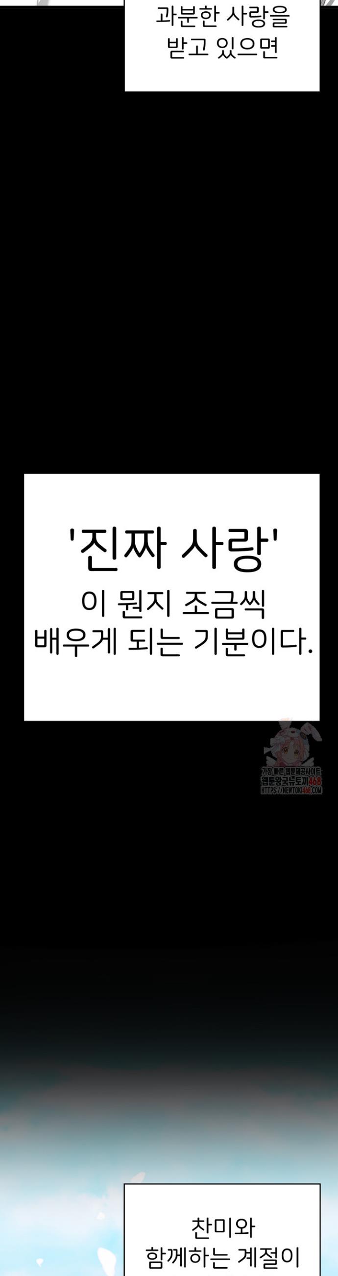 1745982548206eyz3uzfy67.jpg