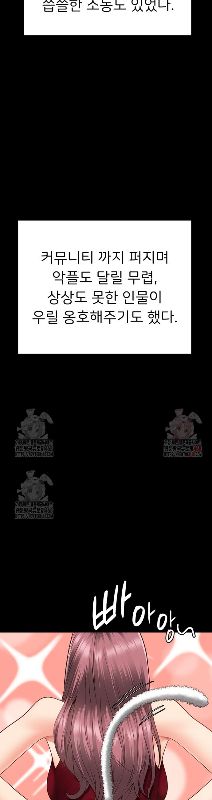 1745982548678mhwyvkc6c5l.jpg