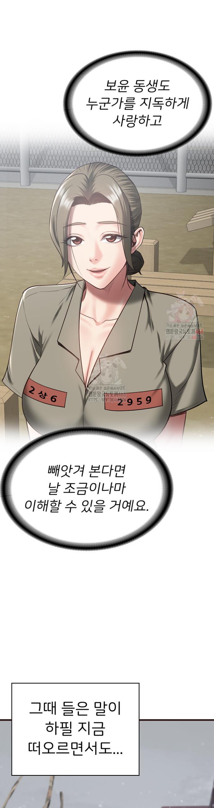 17459825506812revty0pd1i.jpg