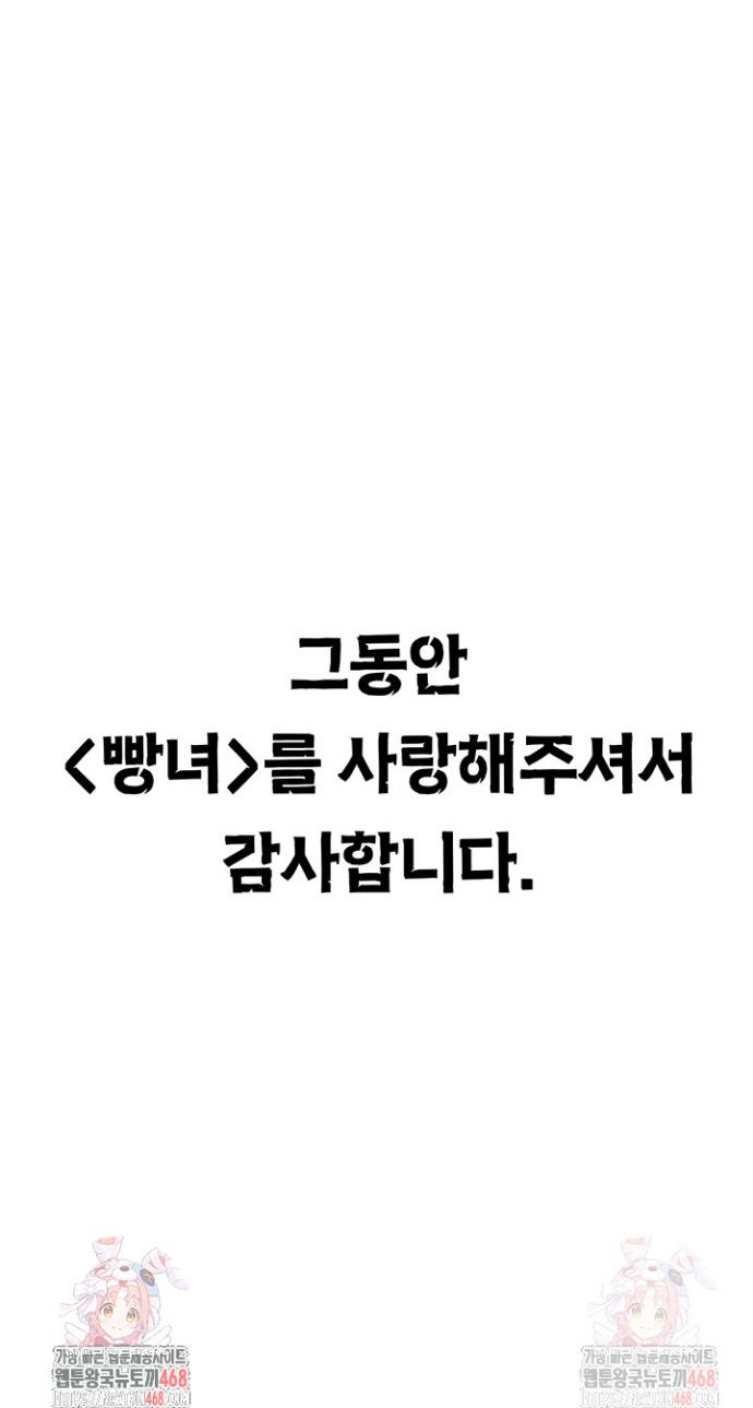 174598255655759qc2hmbgym.jpg