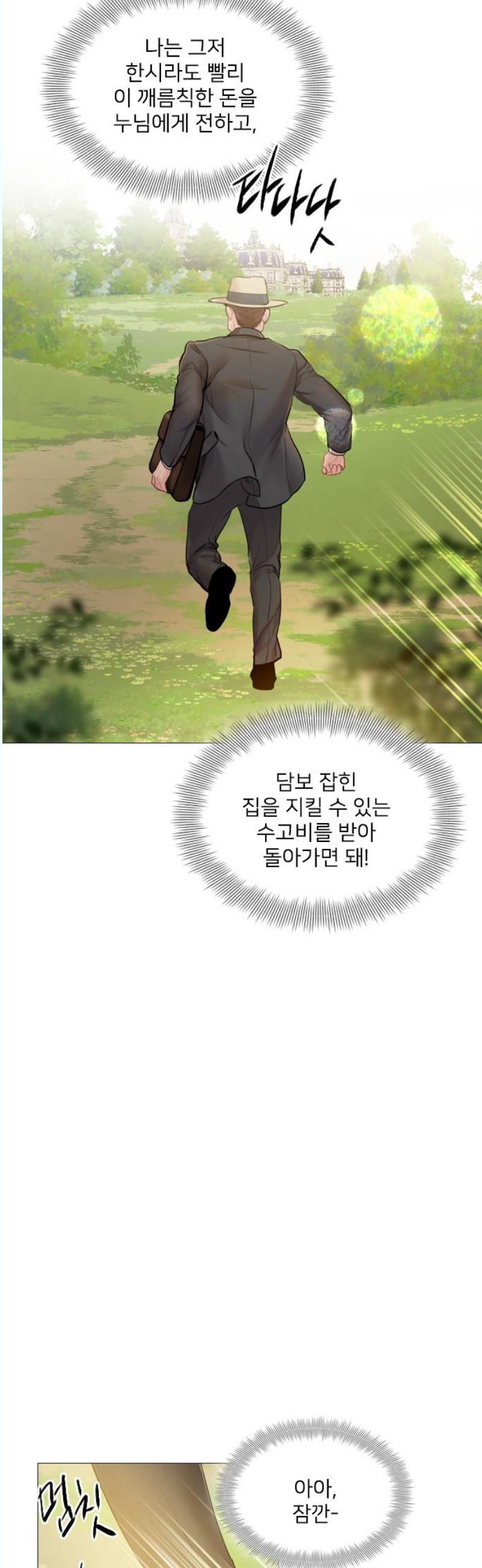 1745981919940mhh9eq4k8bk.jpg