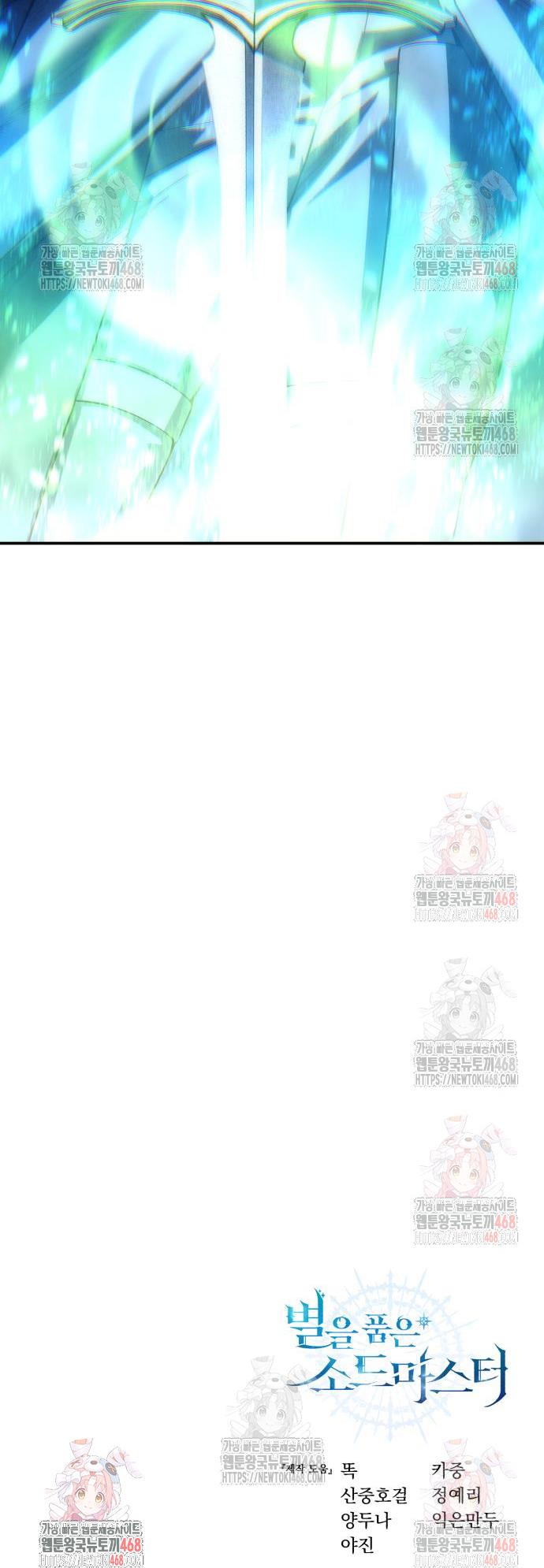 1745966384916eecxn2nx0x6.jpg