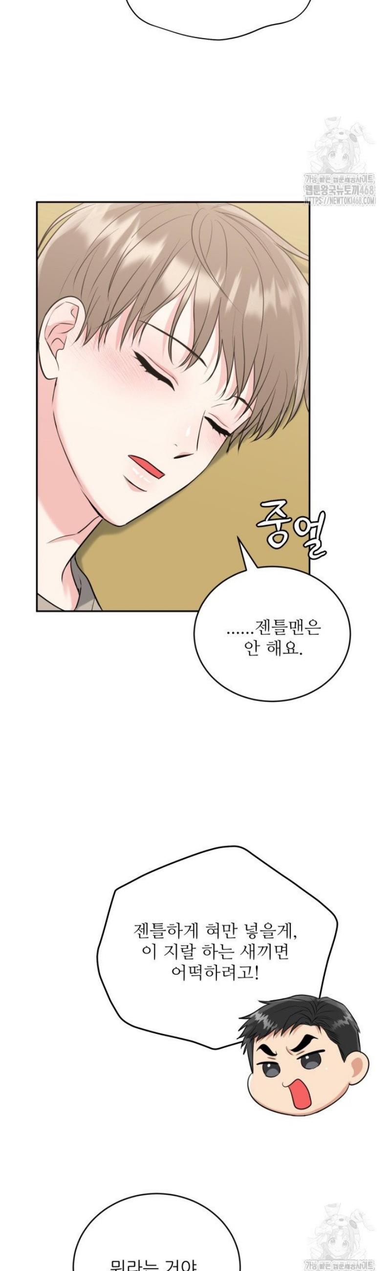 1745965539517tgqx6dokyho.jpg
