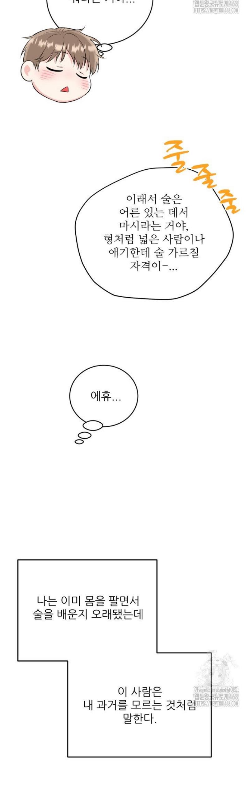 1745965539673oeoh9fxh3f.jpg