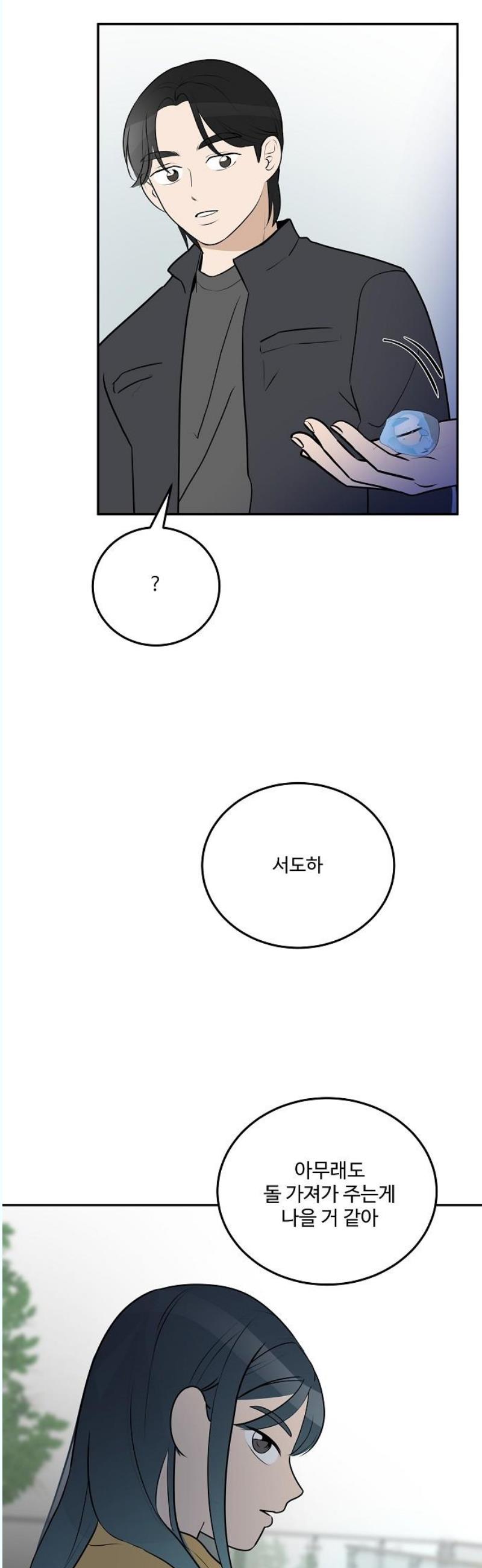 1745966421640ideh08x20tg.jpg