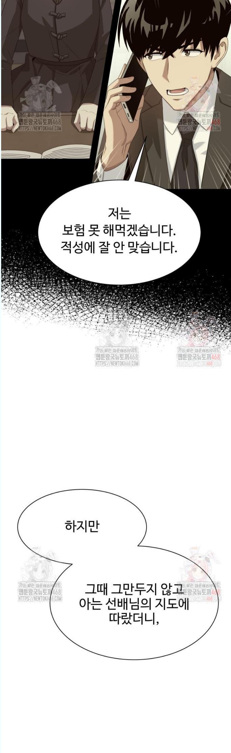 1745967002291bw1hoxantq8.jpg