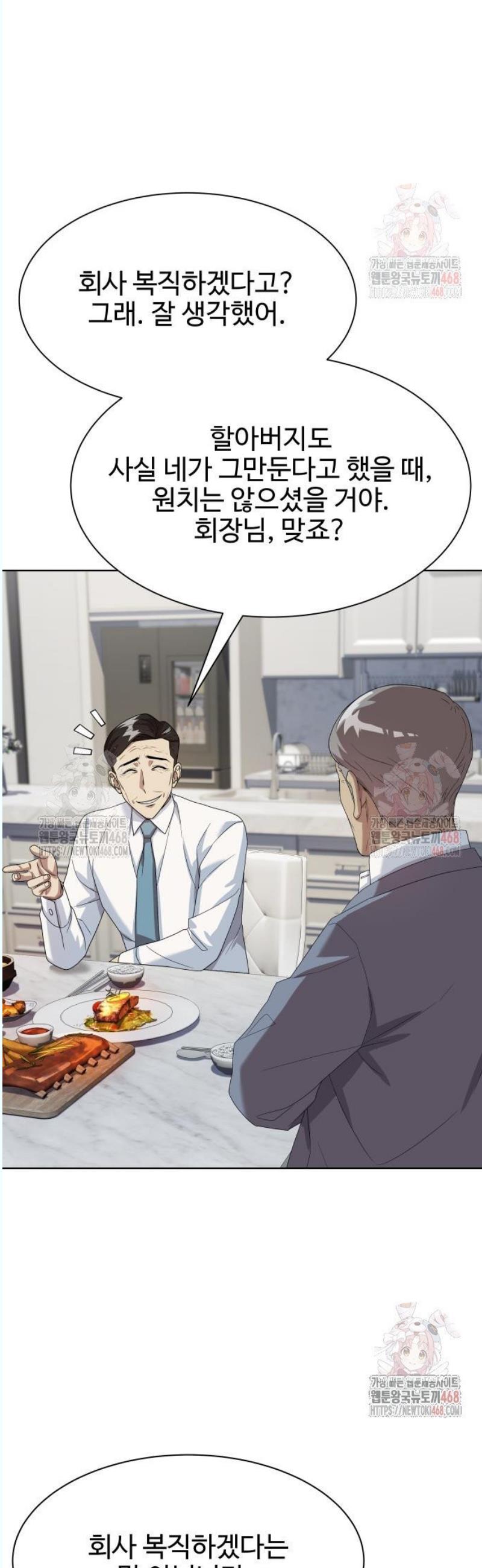 1745967008763rdymq0soly.jpg