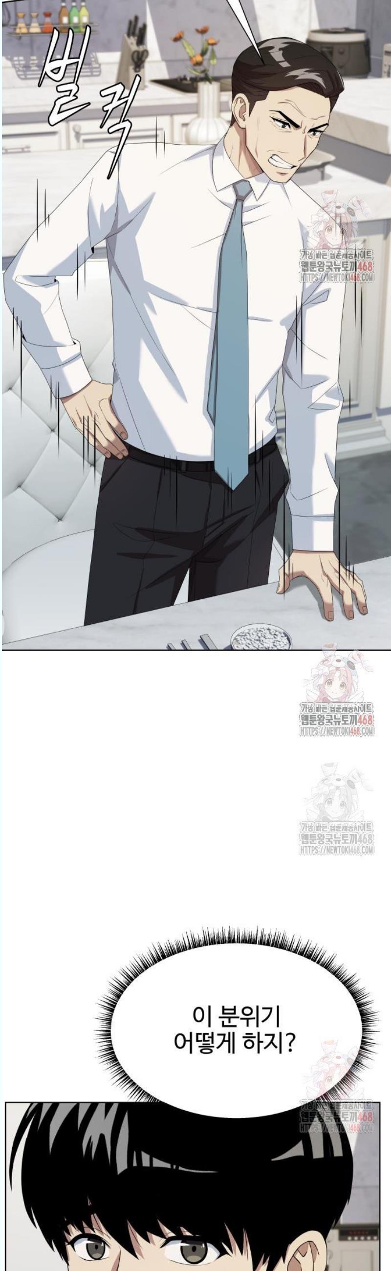 17459670092301skpmowqwd7.jpg