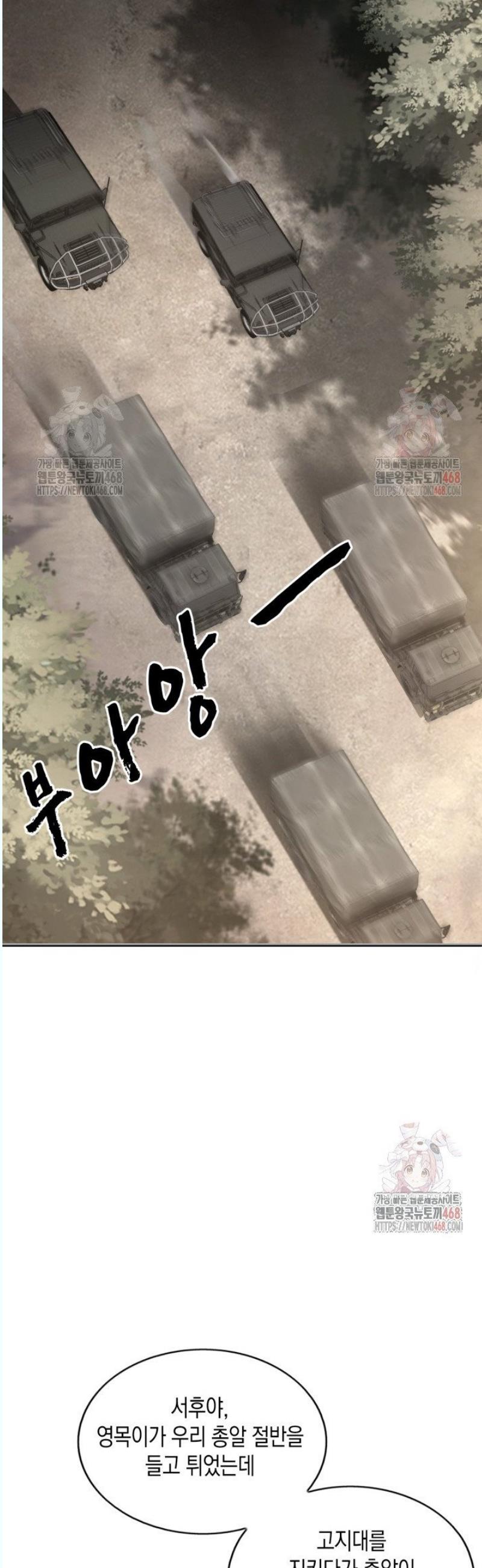 17459820389152zc8xjytyew.jpg