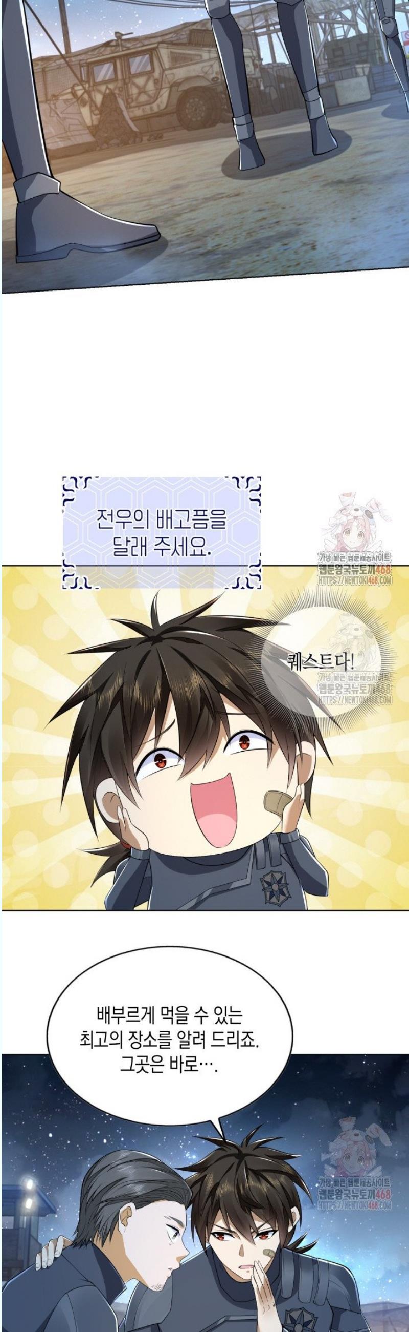 1745982055509qvmapzrafkj.jpg
