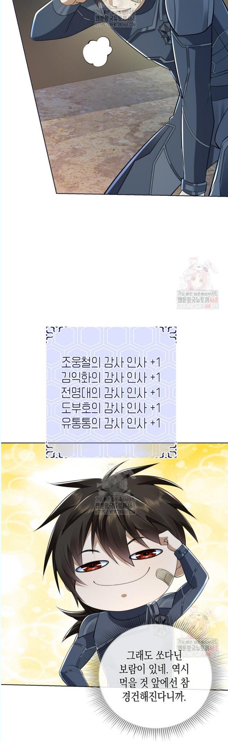 1745982056749c0pcmkw0kq.jpg