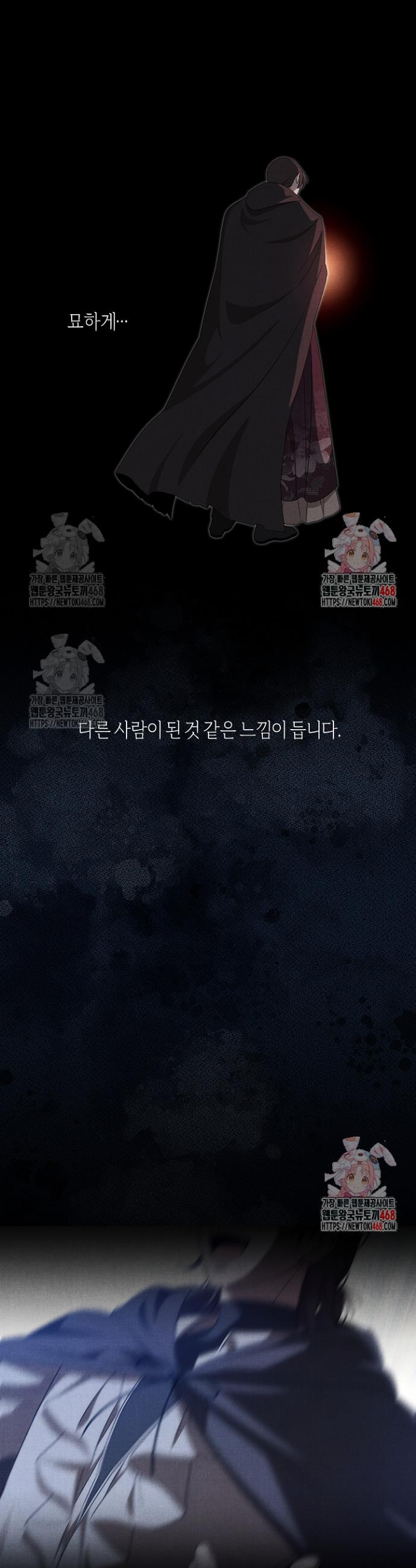 17459823418940vwu57ulfoz.jpg