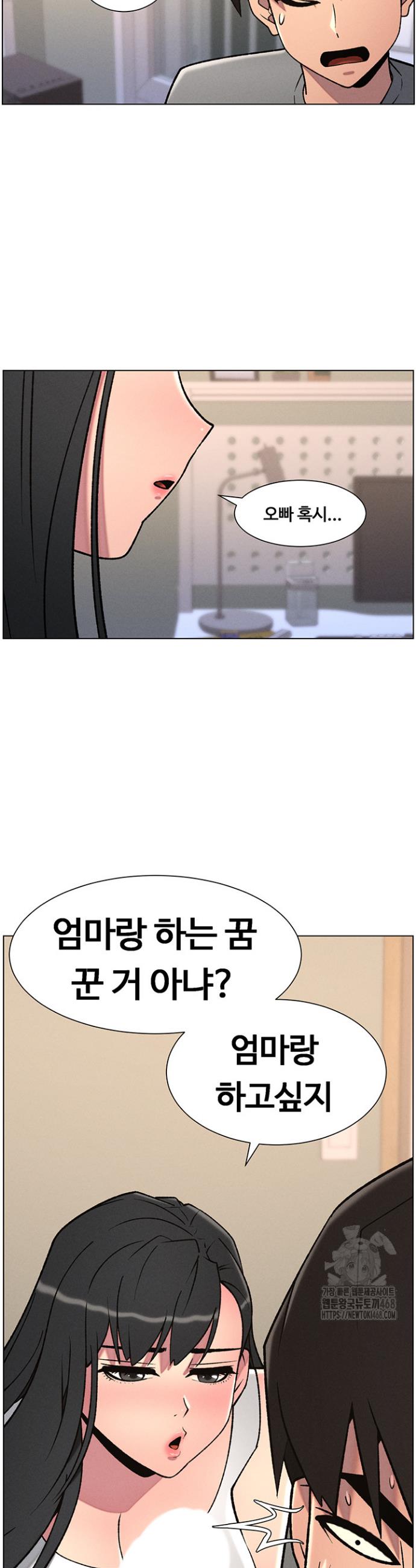 1745982287972oxao3riz1x.jpg