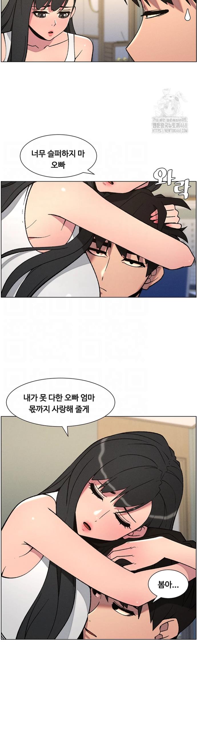 1745982288450uyohwag3oq.jpg