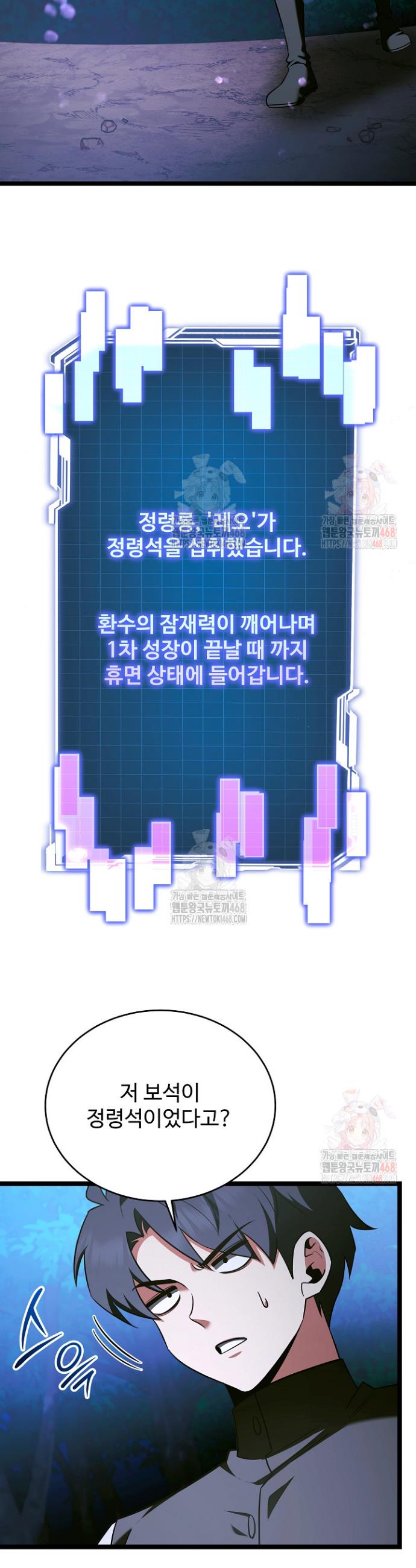17459821932088idhgxfthrx.jpg