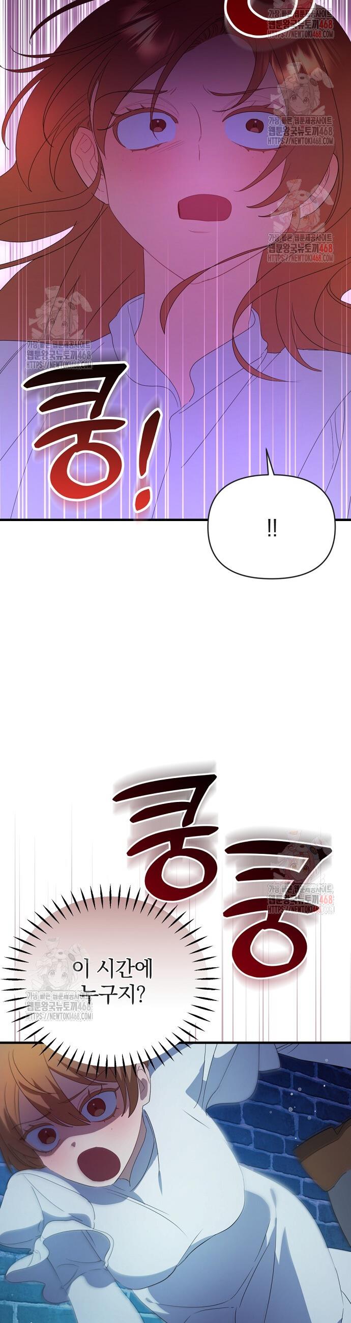 1745966589853fodps0s1etj.jpg