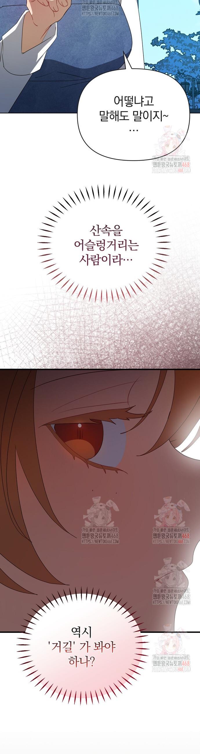1745966594200o431nopnni.jpg