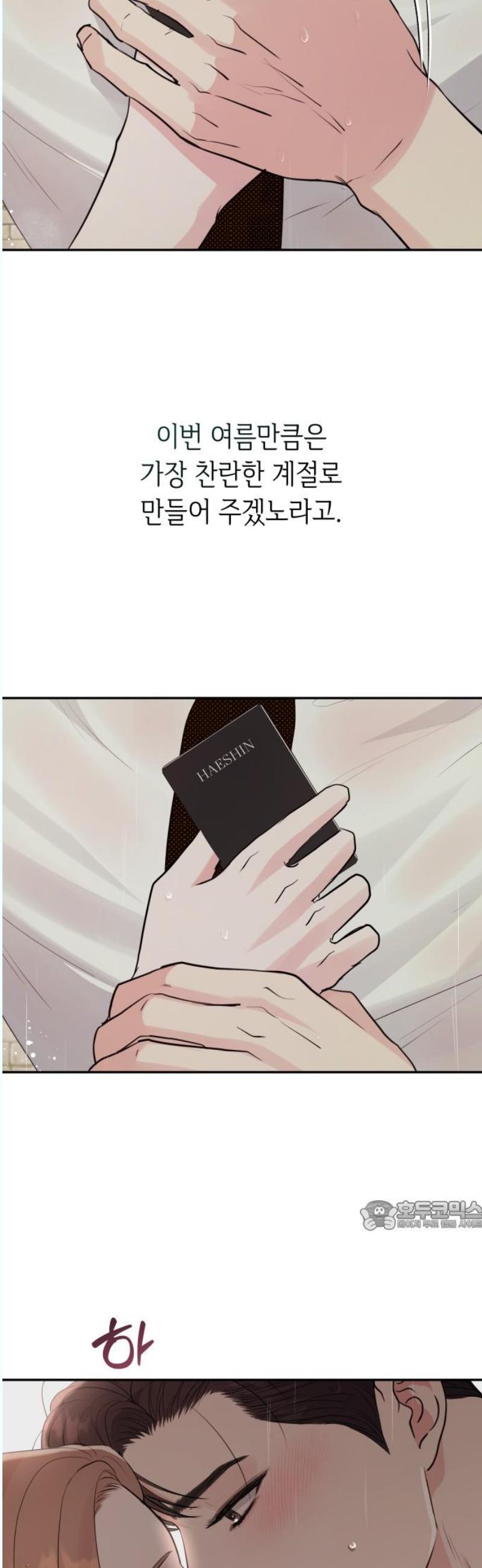 1745966521302m4jbdz9bh8l.jpg