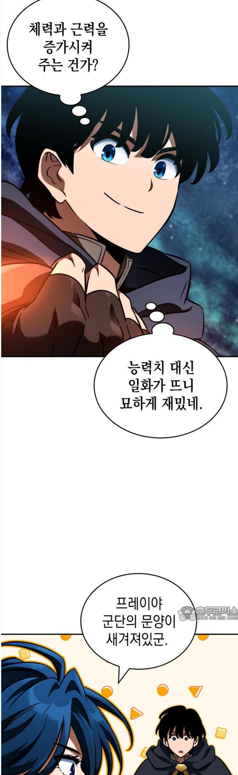 17459815845206hqkxsngjv9.jpg