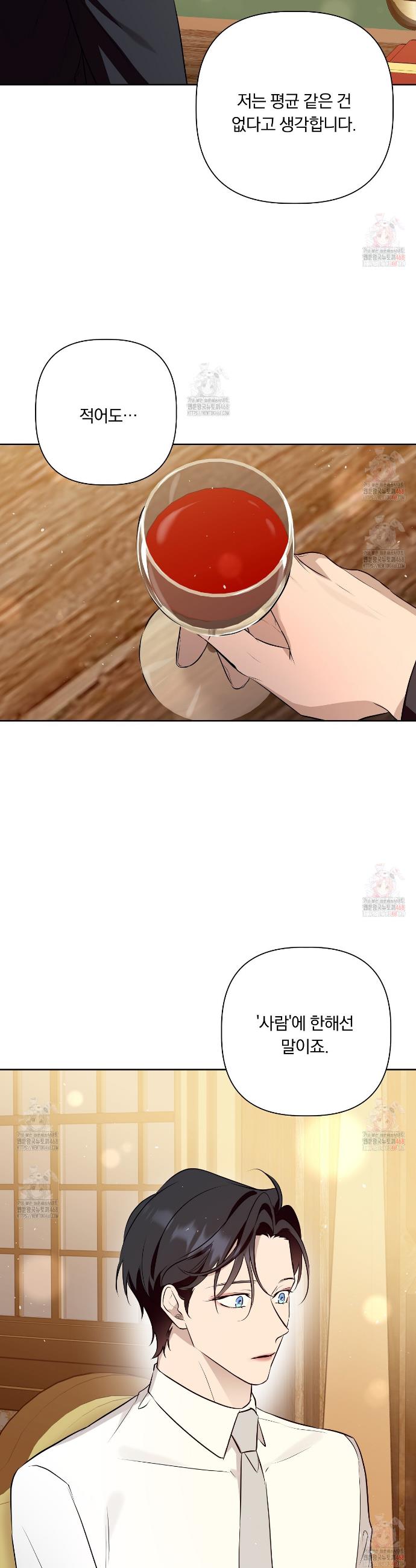 1745965894610y9q3cwtt3y.jpg