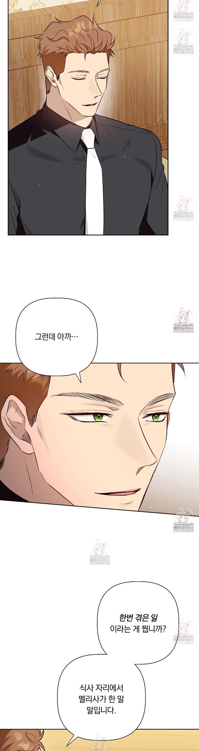1745965898736g4hixcbwshq.jpg