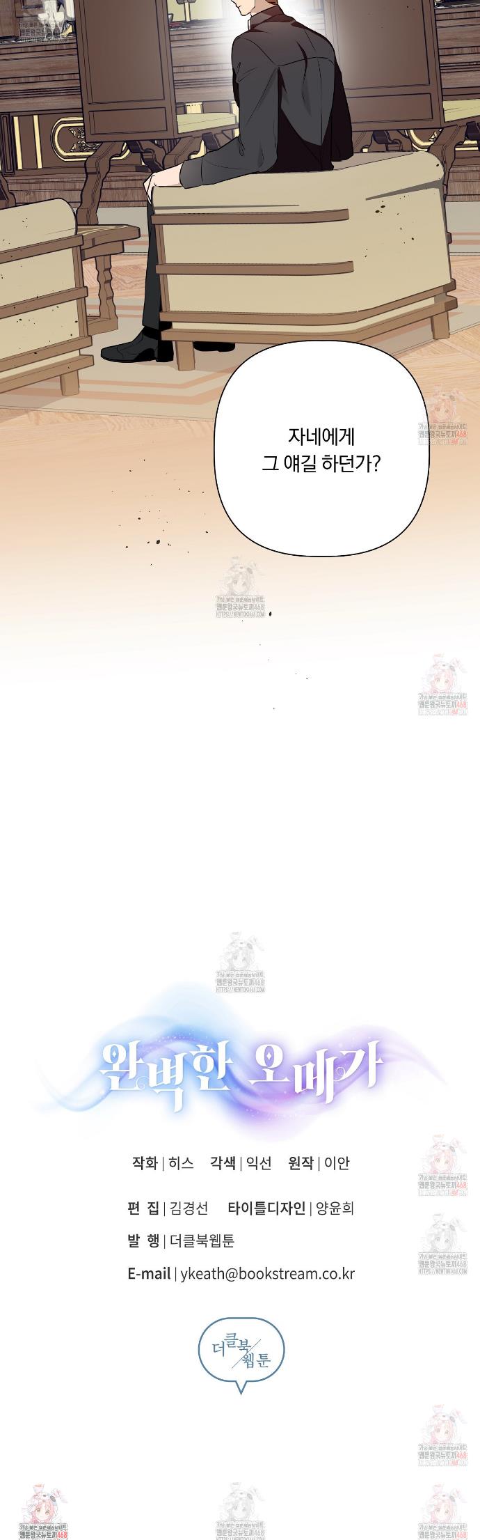1745965903770x8s0dmnxbac.jpg