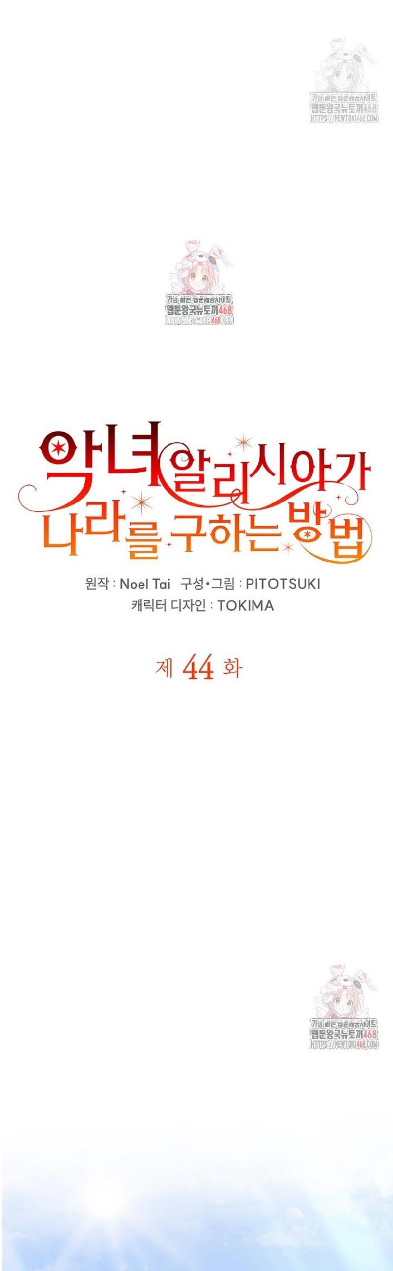 1745982397326pq9va74ozu.jpg