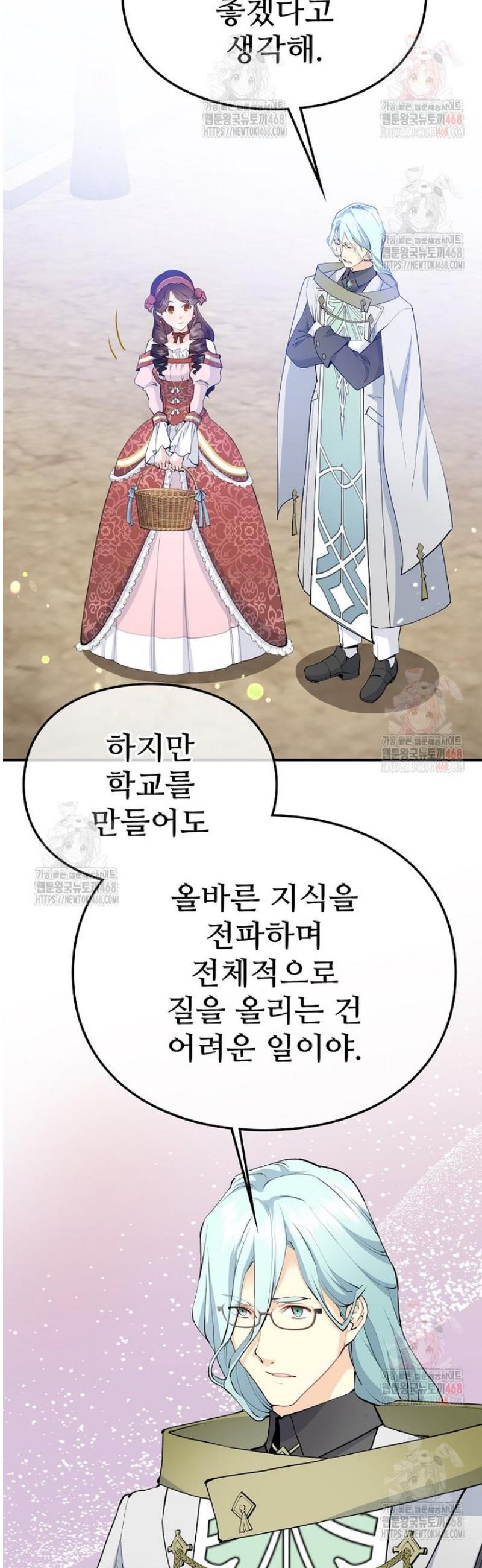 17459823982583x181amf9lq.jpg