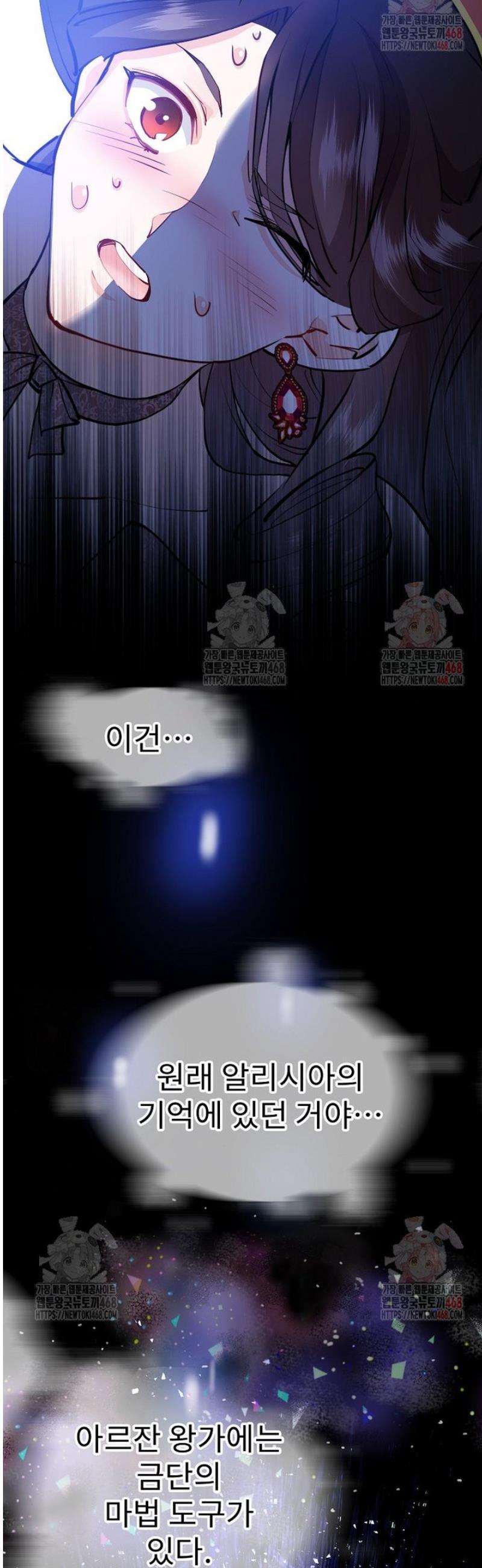 17459824127027z476flghbk.jpg