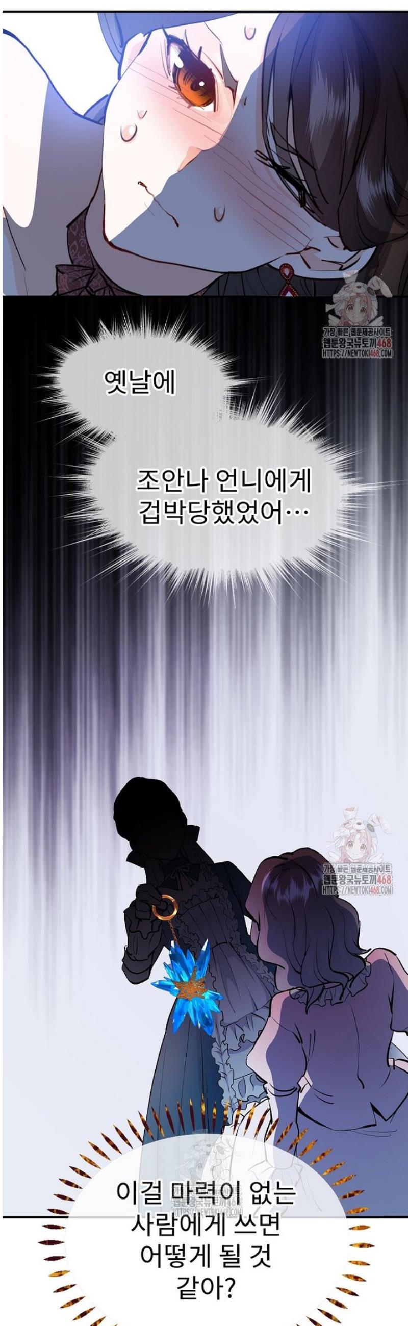 1745982413167ii808mj3jrk.jpg