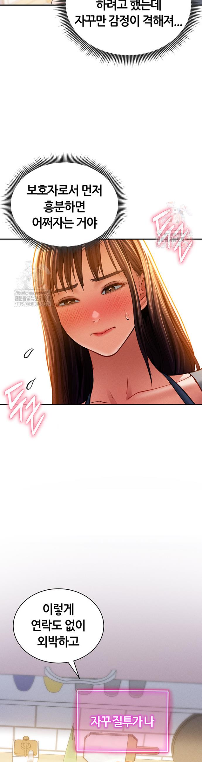 1745982230050uwu2bwhrses.jpg