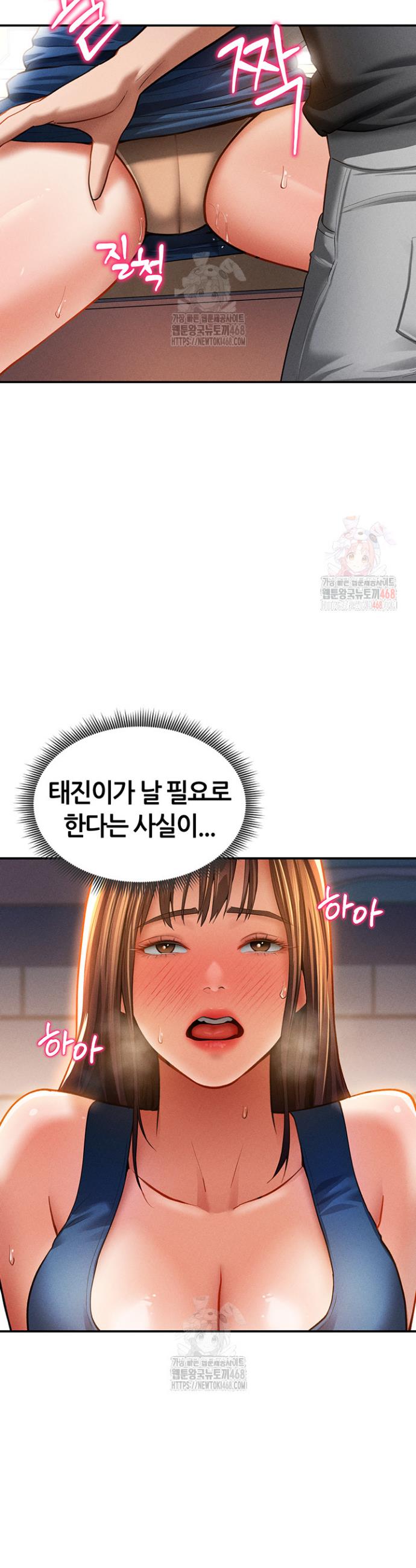 1745982233048slqsn9tzpup.jpg