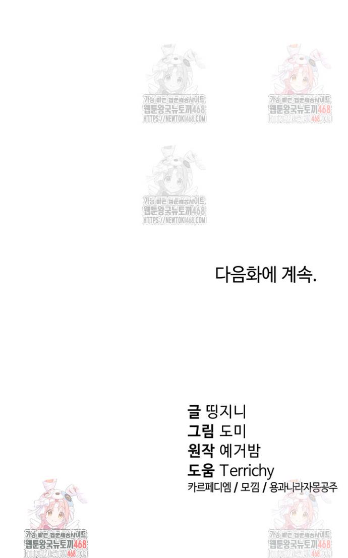 1745982233816gkhjbyq2neo.jpg