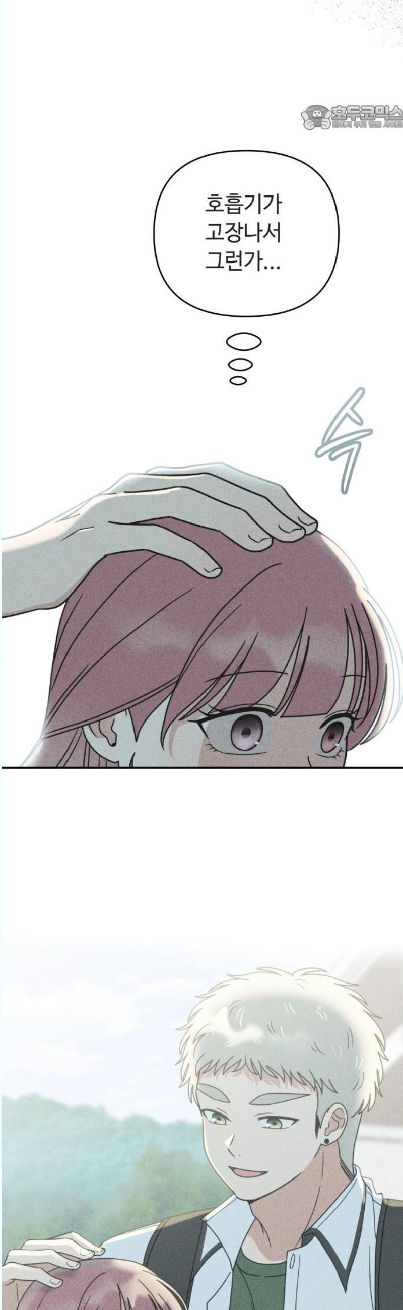 1745967533442hyysymed33.jpg