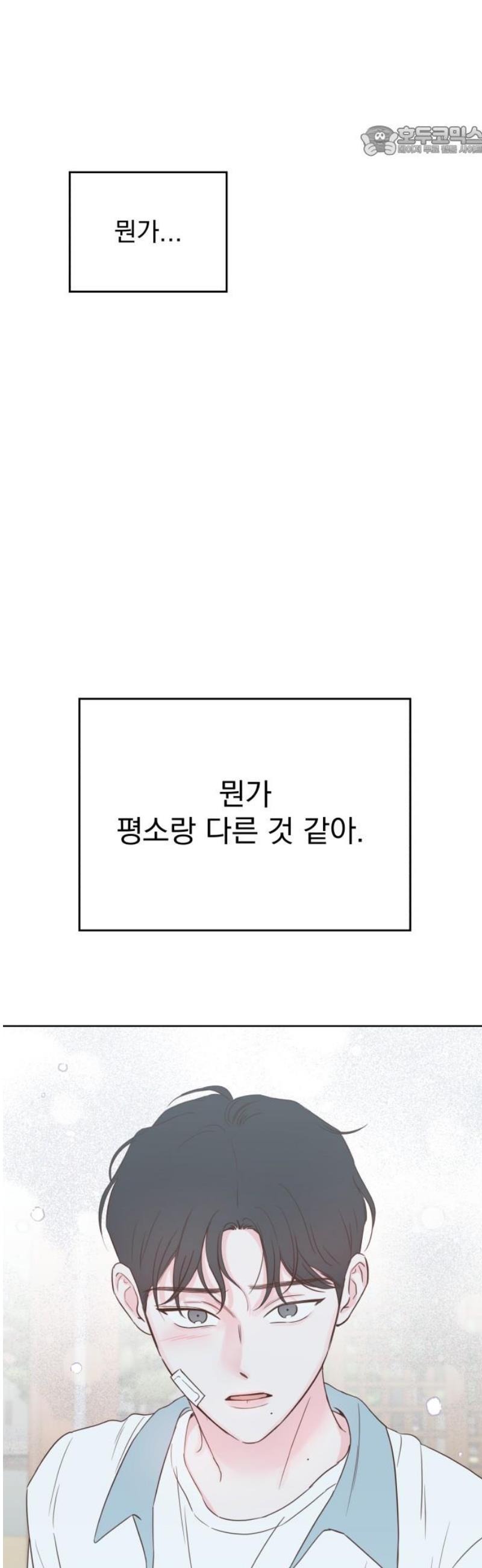 17459674236766mbrm38uumx.jpg
