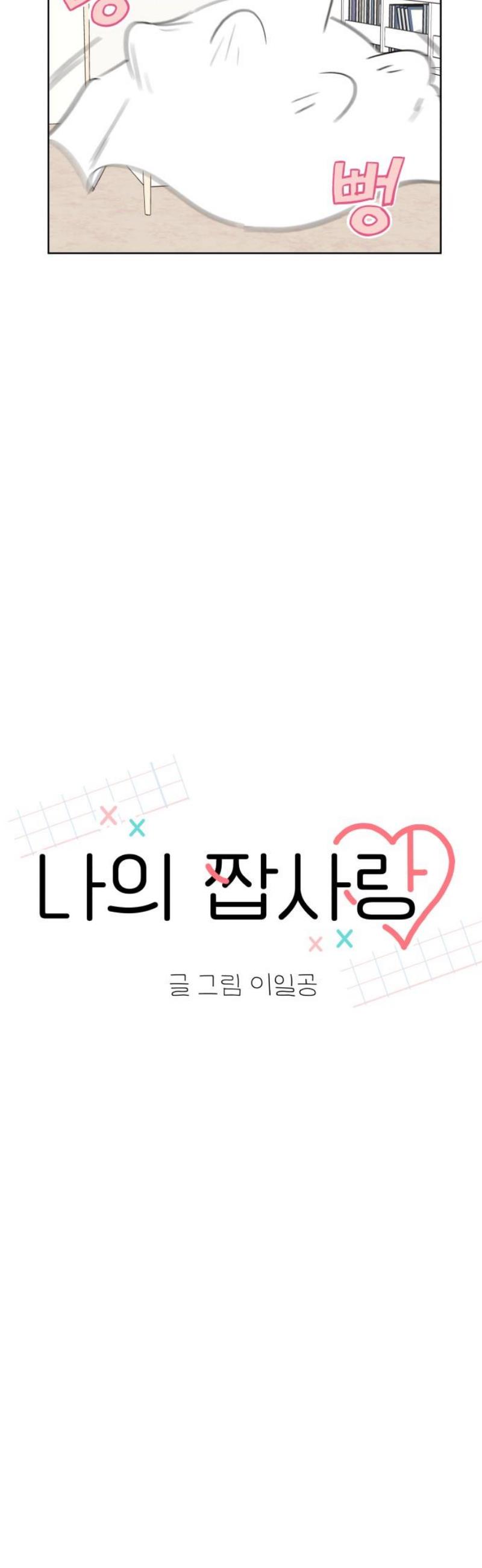 1745967430355bacpu7jewcw.jpg