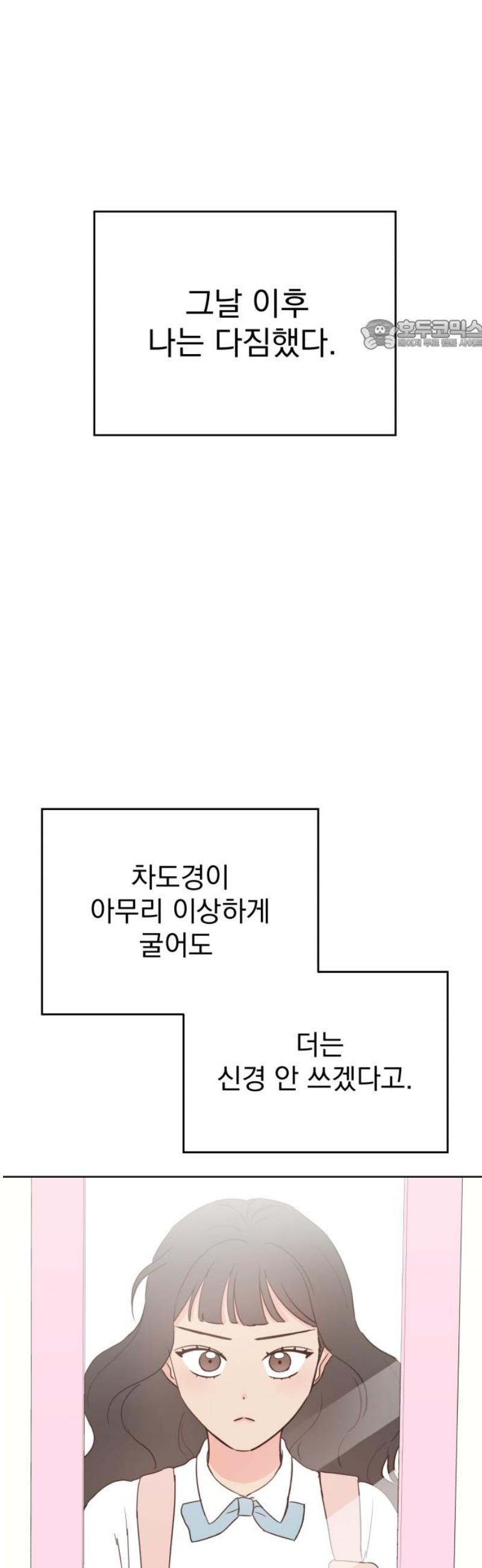 17459674305176ziu7za3aw5.jpg