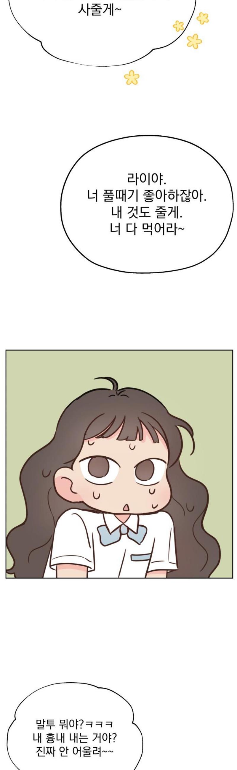 17459674326954fyk5axb5xu.jpg