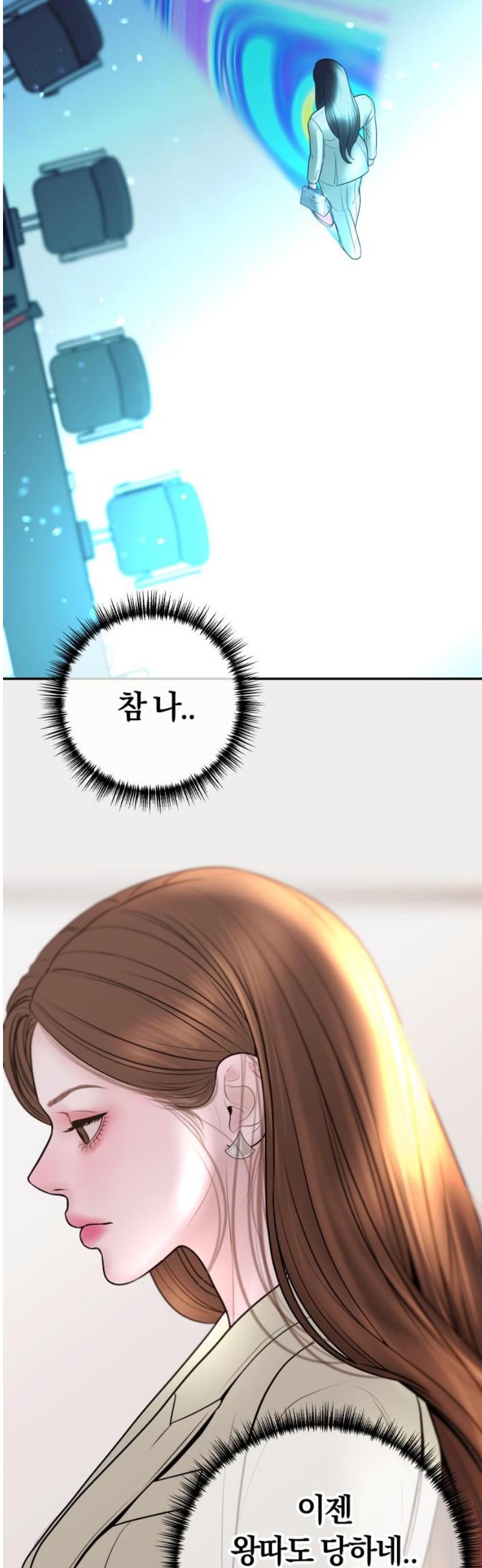 1745967423250hxdajpkwf8o.jpg