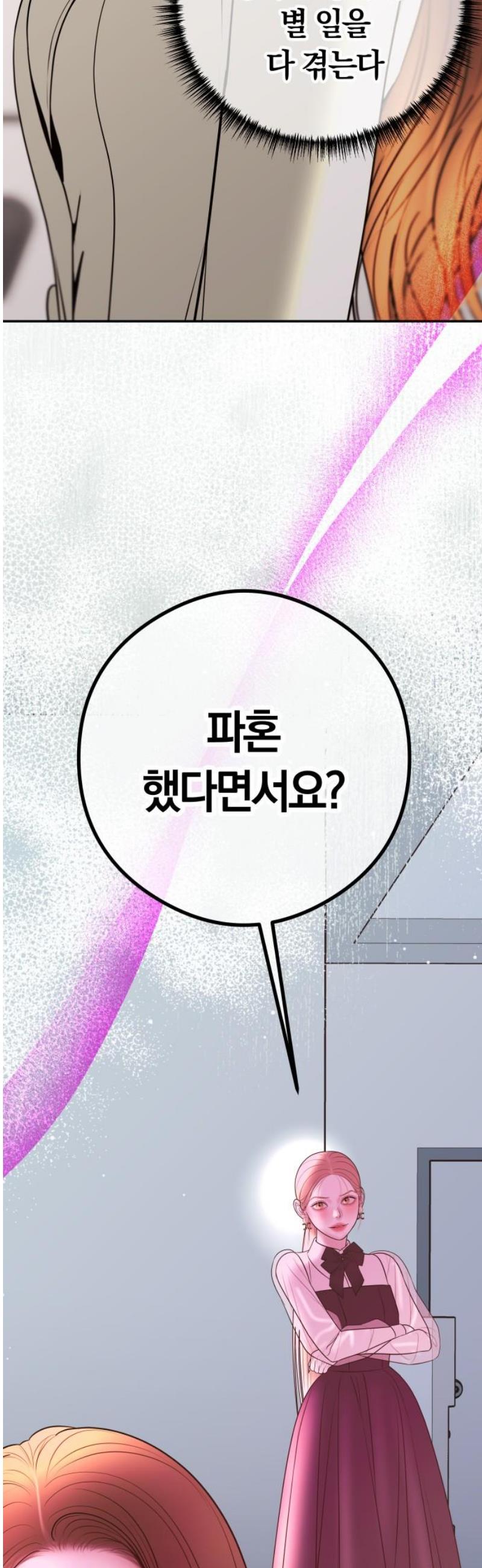1745967423402thbnphvyqyh.jpg