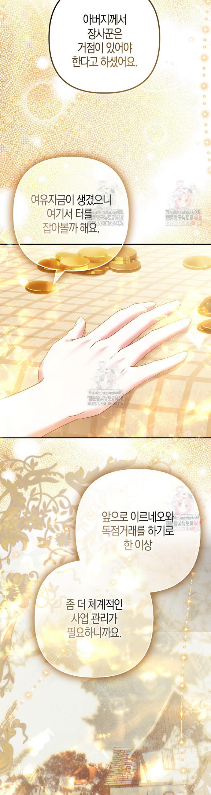 1745966001687jp0vd85th4.jpg