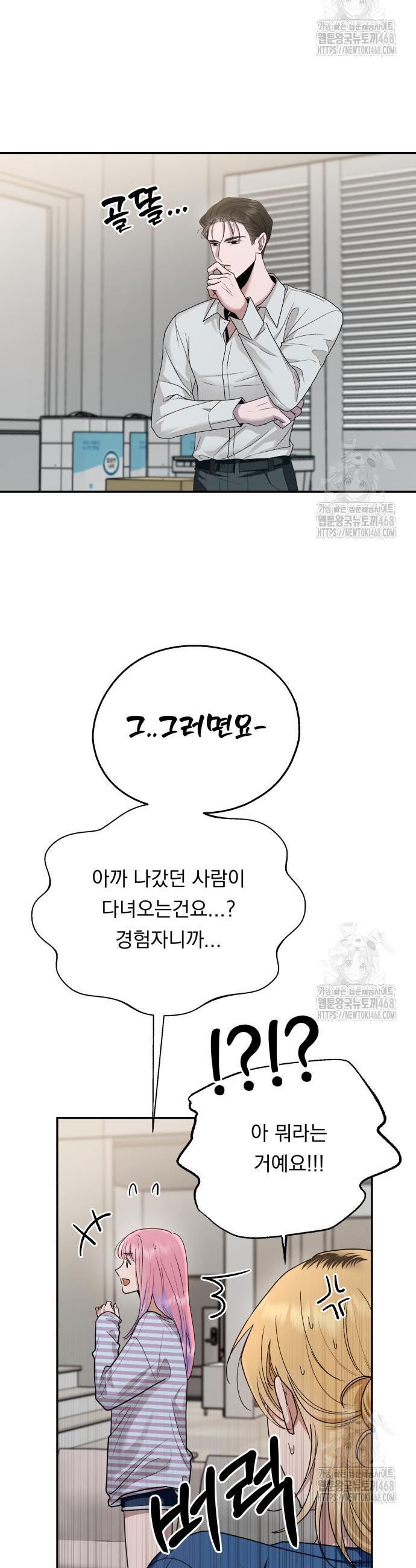 17459820129020l9iioojs6d.jpg