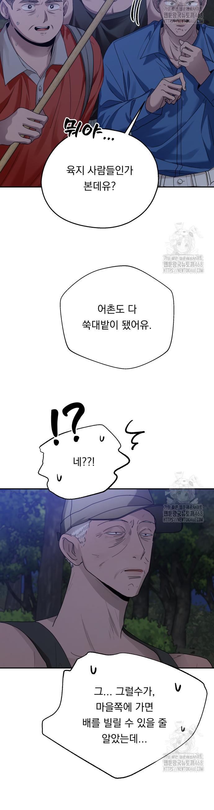 1745982018563t8oyfyj9zvn.jpg